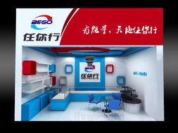 科技與美學的交融 某電子產品形象專賣店裝修方案
