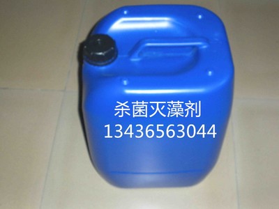 伊犁紙箱包裝 大蒜味臭味劑與消毒劑工廠的創(chuàng)新之道